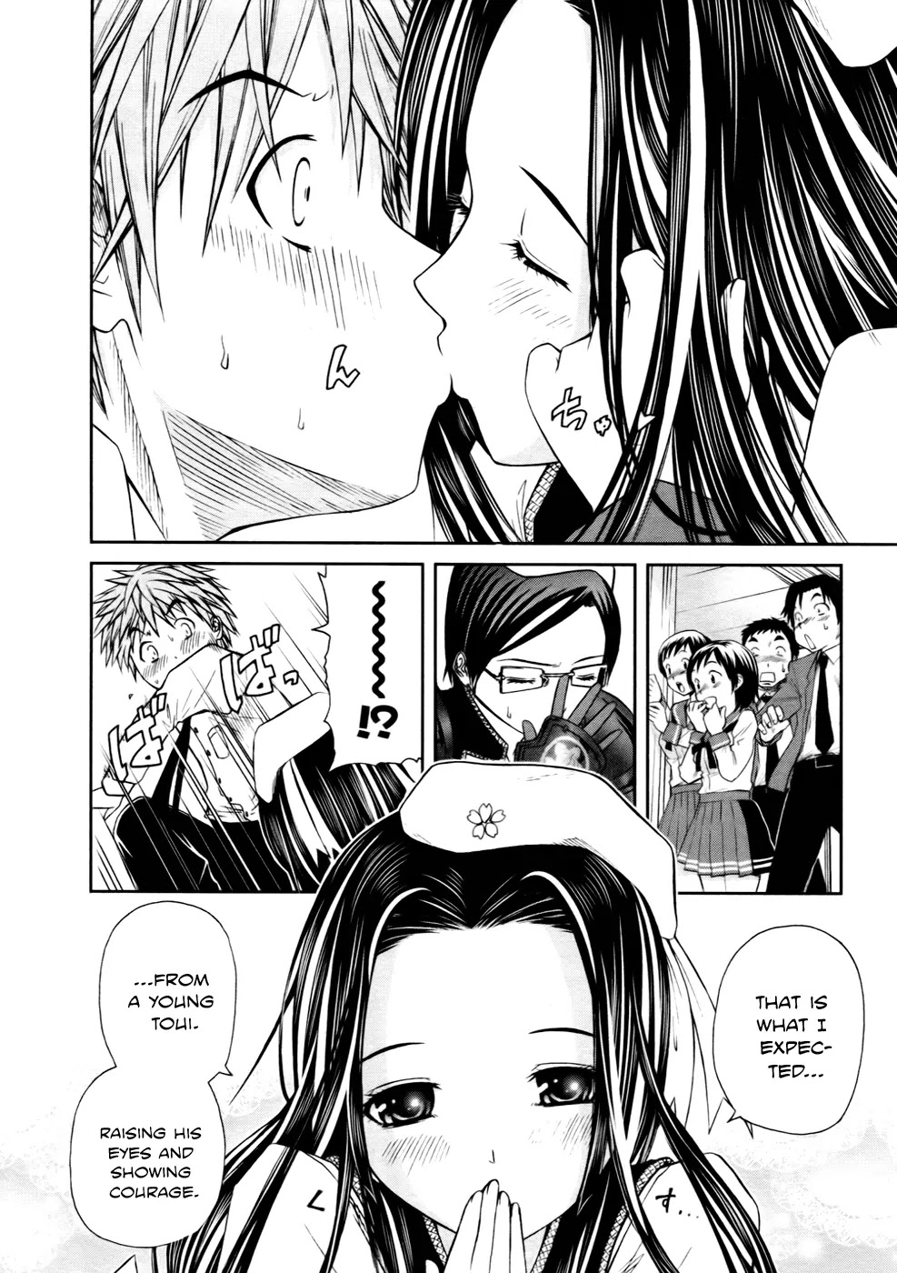 Kurogane Hime Chapter 3 page 15 - Chapter 3: Kissing Bandit