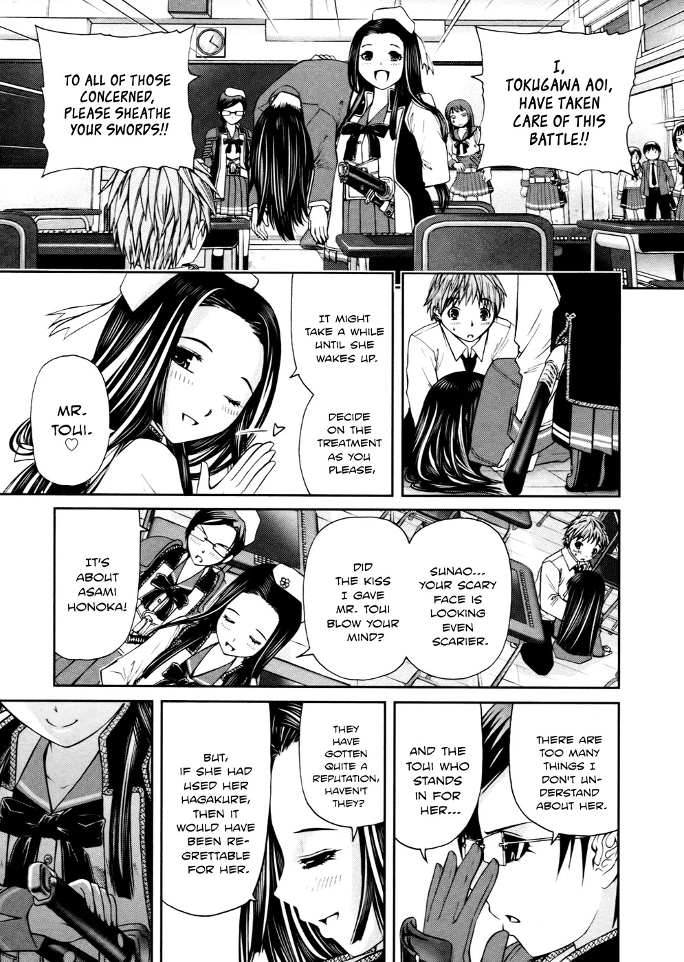 Kurogane Hime Chapter 3 page 18 - Chapter 3: Kissing Bandit