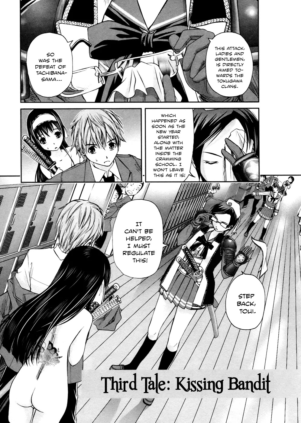 Kurogane Hime Chapter 3 page 2 - Chapter 3: Kissing Bandit