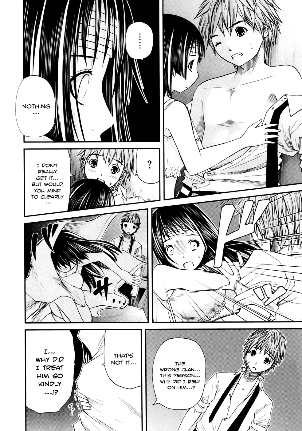 Kurogane Hime Chapter 3 page 25 - Chapter 3: Kissing Bandit