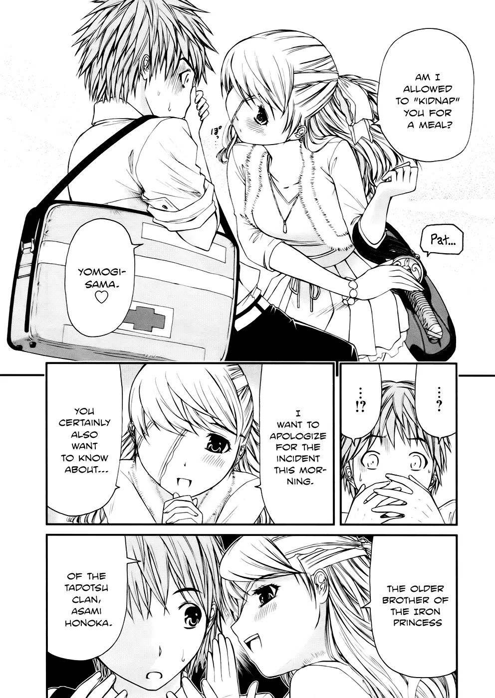 Kurogane Hime Chapter 3 page 31 - Chapter 3: Kissing Bandit