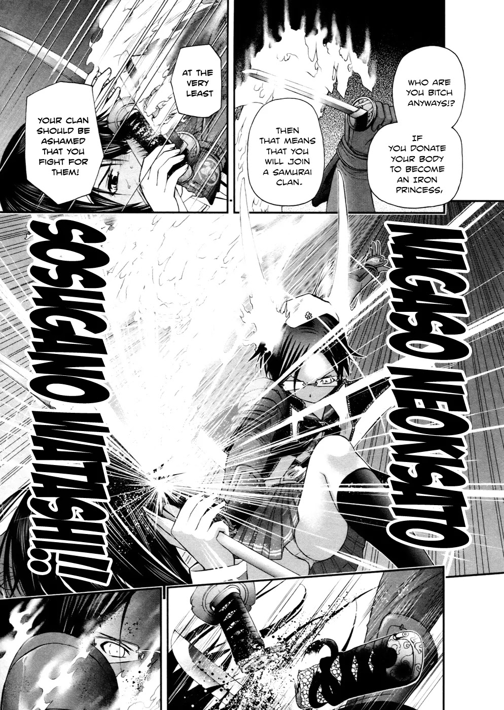 Kurogane Hime Chapter 3 page 8 - Chapter 3: Kissing Bandit