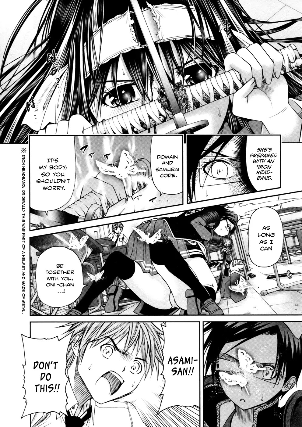 Kurogane Hime Chapter 3 page 9 - Chapter 3: Kissing Bandit