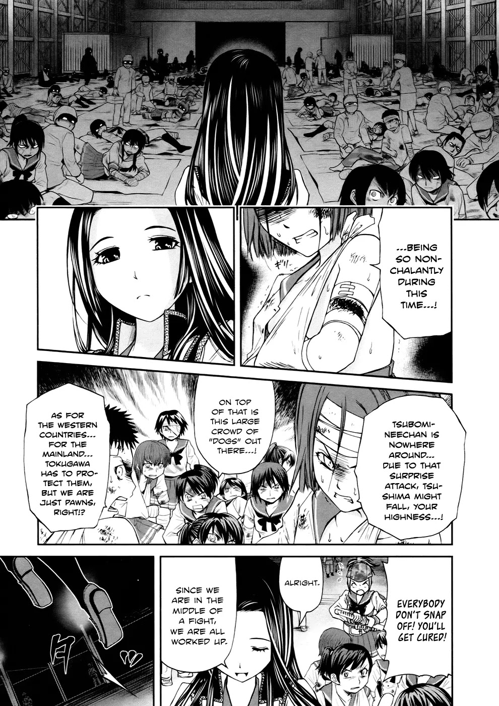 Kurogane Hime Chapter 4 page 13 - Chapter 4: Female Border Guards