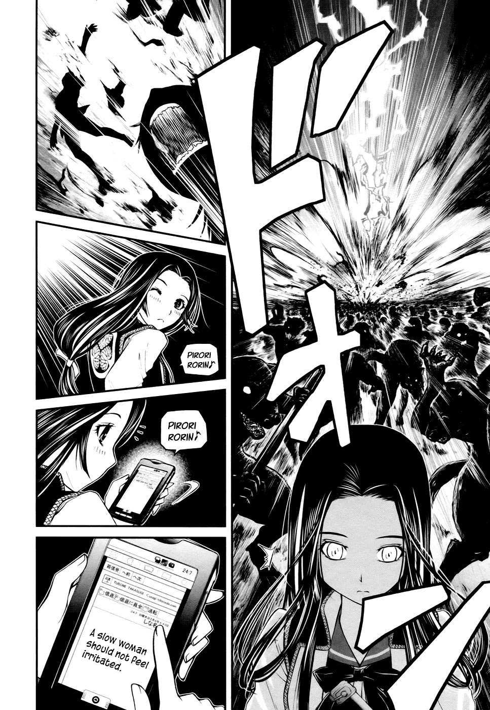Kurogane Hime Chapter 4 page 16 - Chapter 4: Female Border Guards