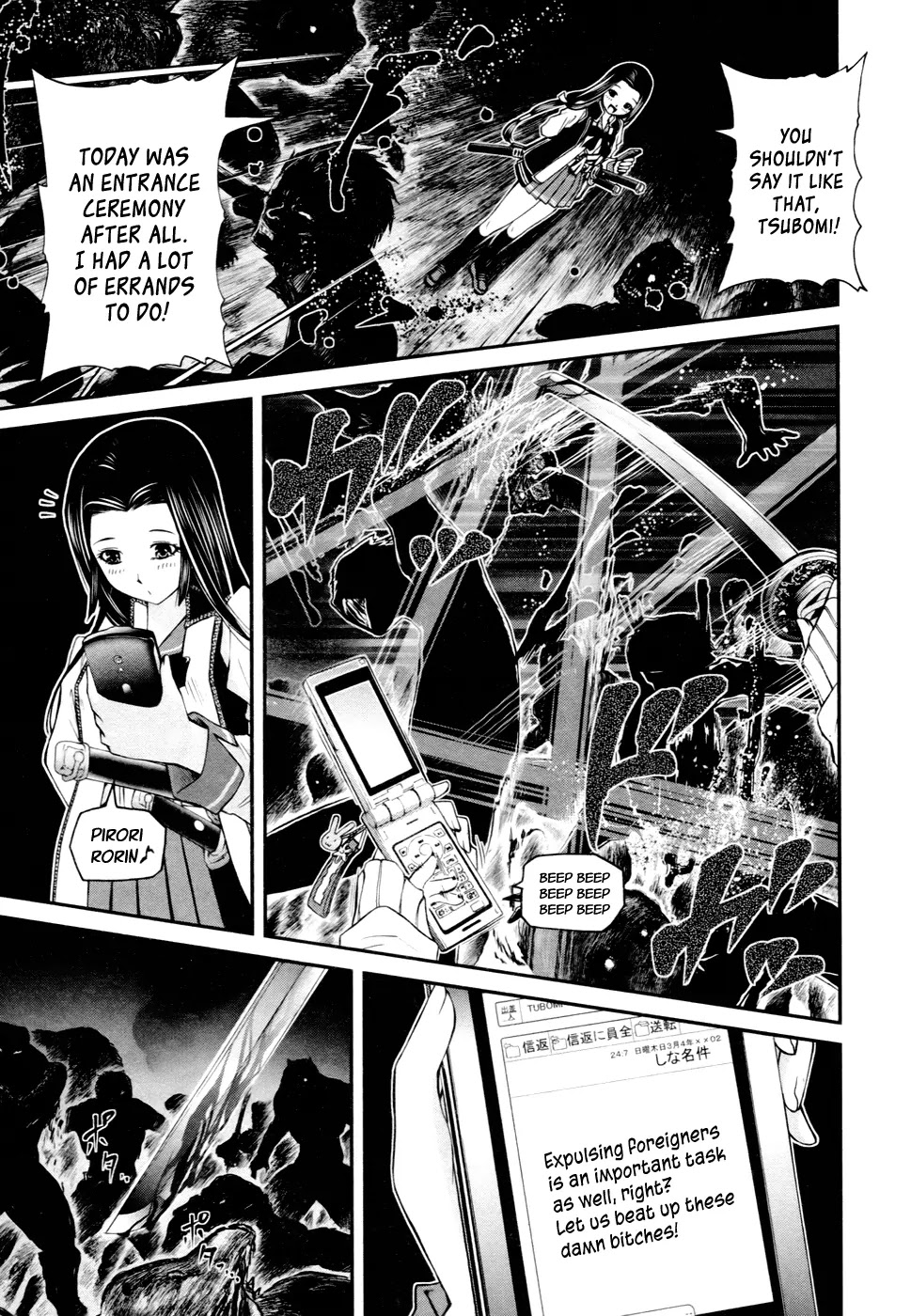 Kurogane Hime Chapter 4 page 17 - Chapter 4: Female Border Guards