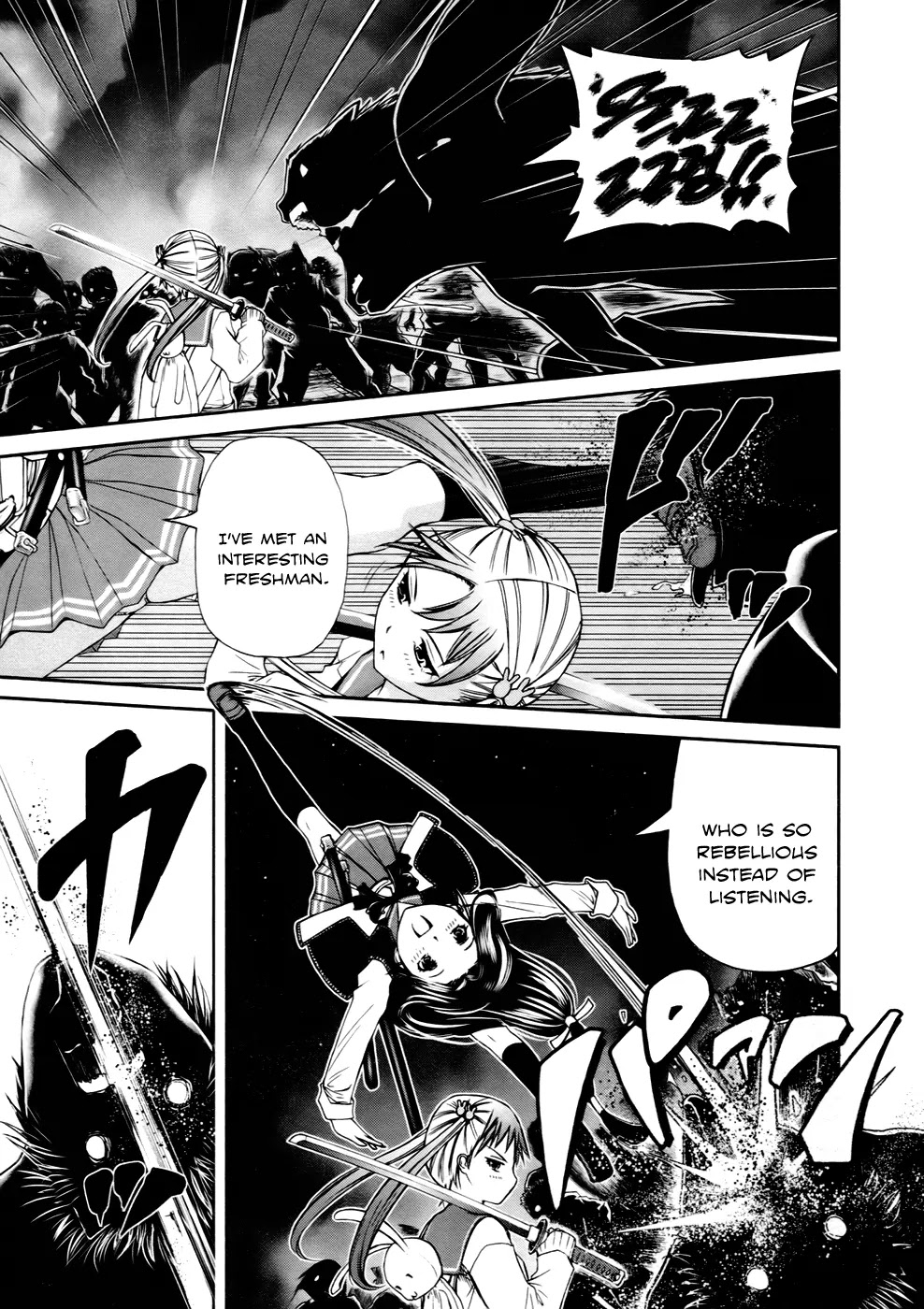 Kurogane Hime Chapter 4 page 19 - Chapter 4: Female Border Guards