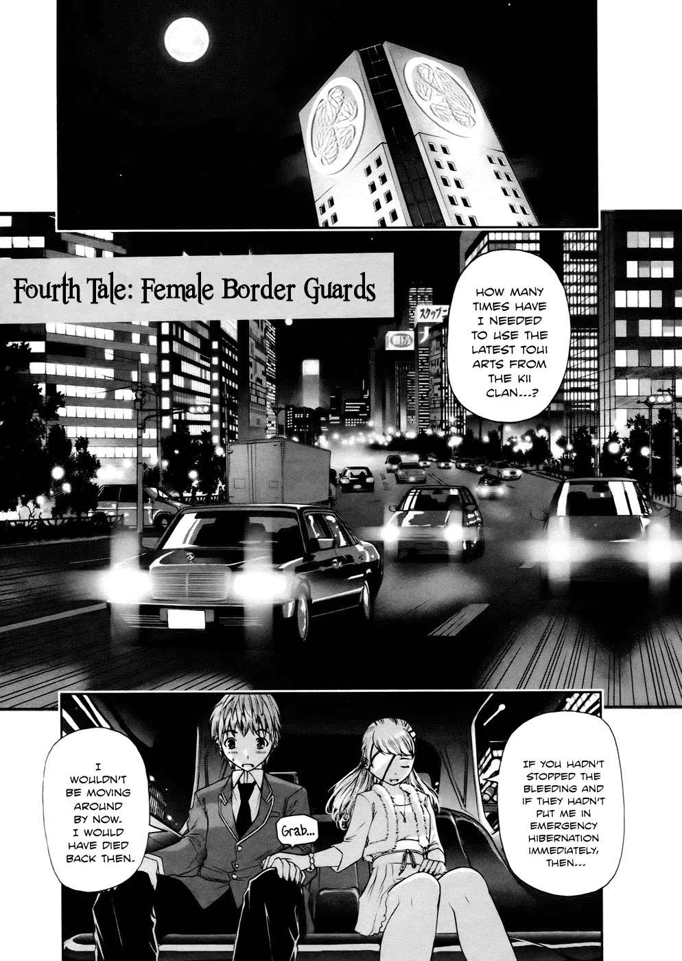 Kurogane Hime Chapter 4 page 2 - Chapter 4: Female Border Guards