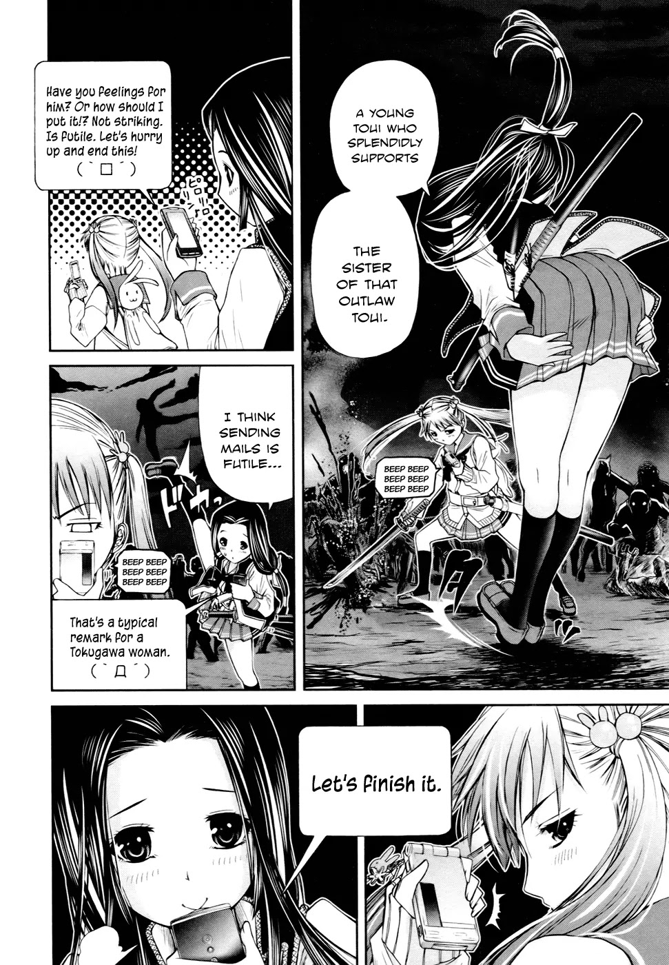 Kurogane Hime Chapter 4 page 20 - Chapter 4: Female Border Guards