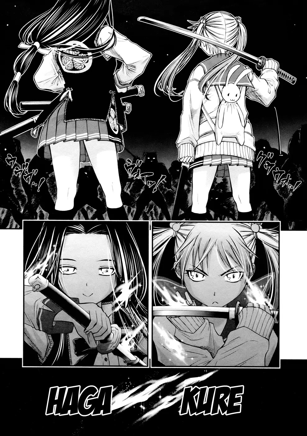 Kurogane Hime Chapter 4 page 21 - Chapter 4: Female Border Guards