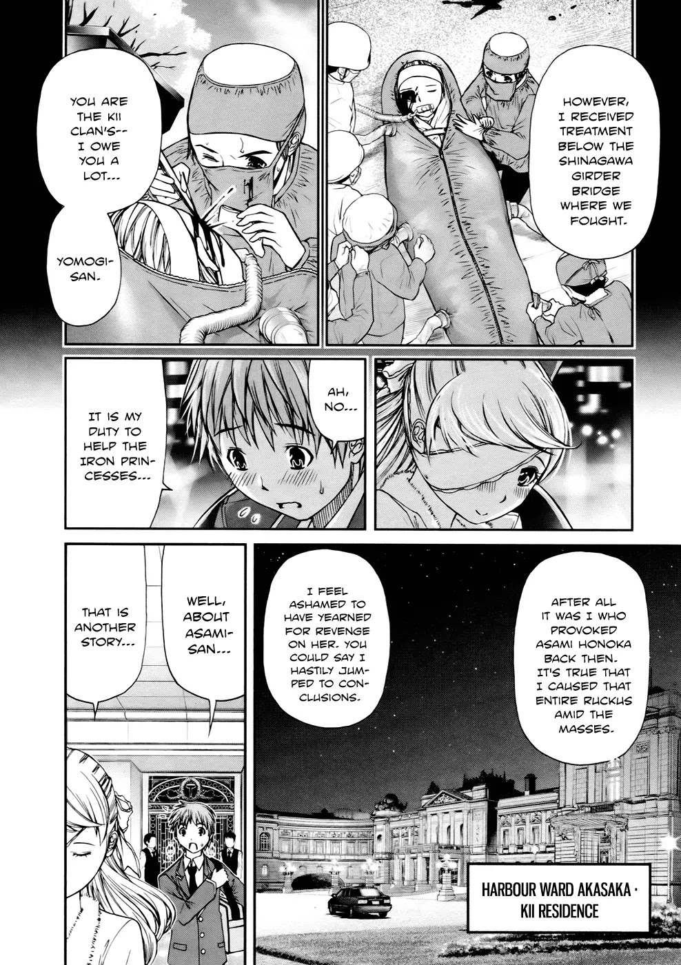 Kurogane Hime Chapter 4 page 3 - Chapter 4: Female Border Guards