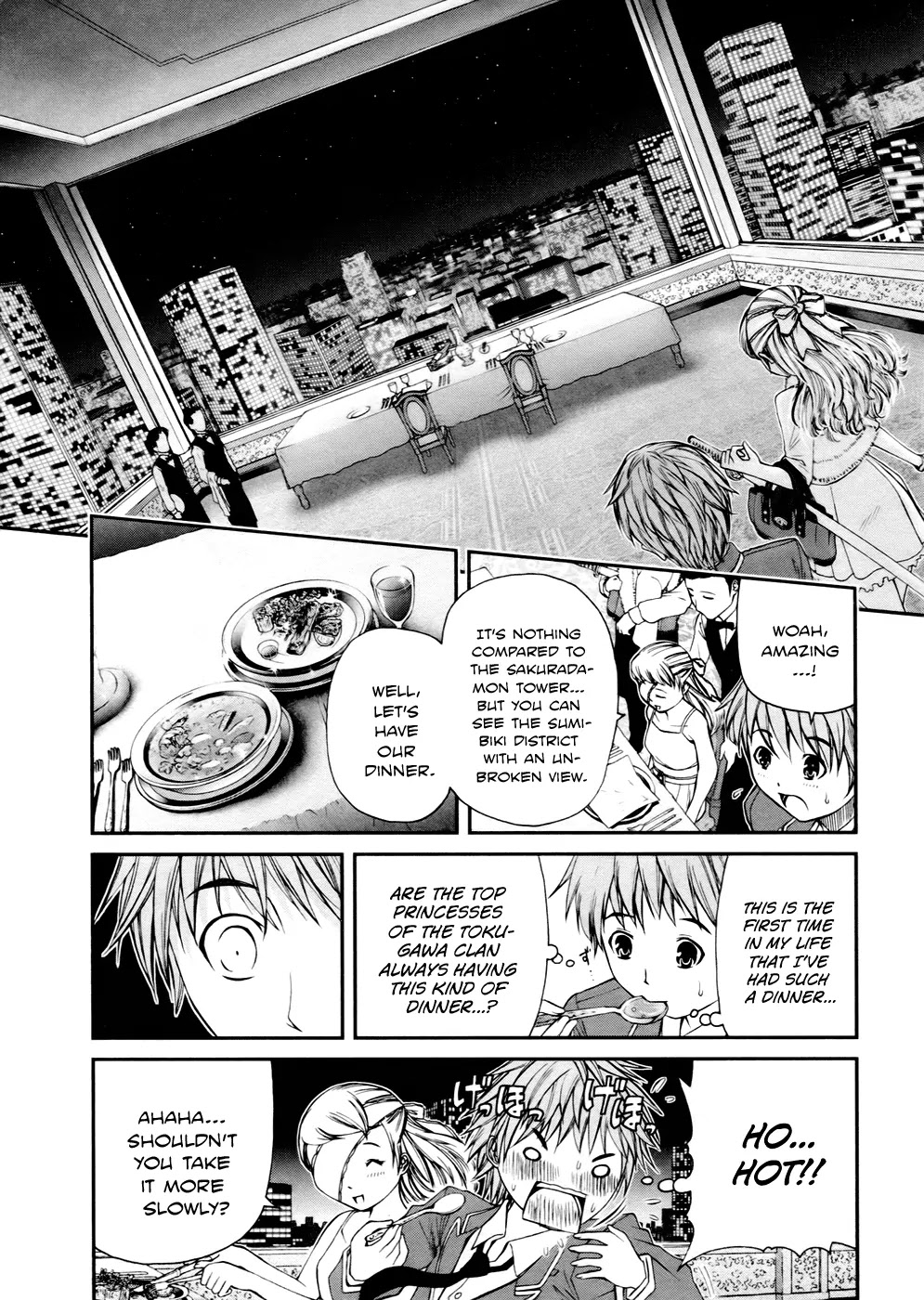 Kurogane Hime Chapter 4 page 5 - Chapter 4: Female Border Guards