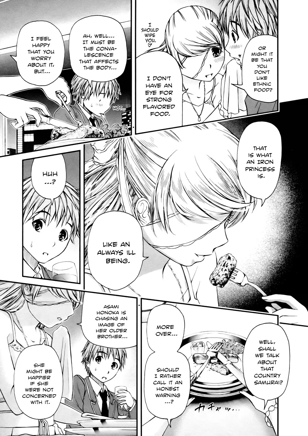 Kurogane Hime Chapter 4 page 6 - Chapter 4: Female Border Guards