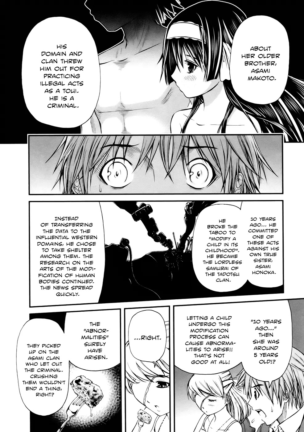 Kurogane Hime Chapter 4 page 7 - Chapter 4: Female Border Guards