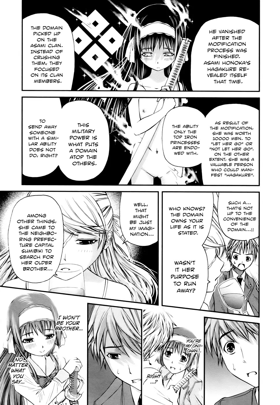 Kurogane Hime Chapter 4 page 8 - Chapter 4: Female Border Guards
