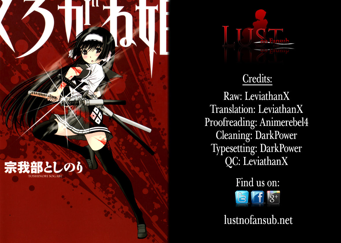 Kurogane Hime Chapter 5.5 page 1 - Chapter 5.5 : Character Profiles