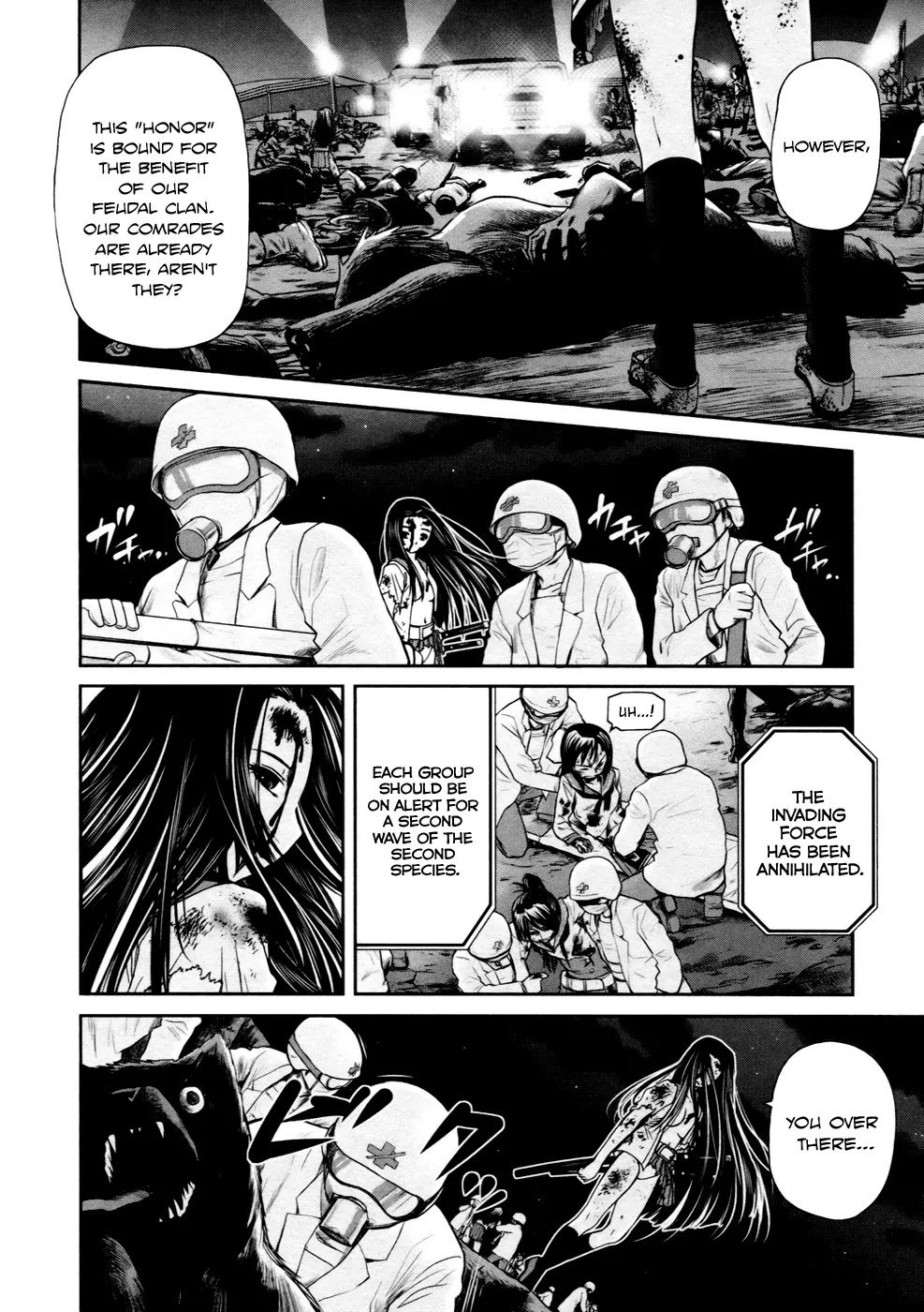Kurogane Hime Chapter 5 page 10 - Chapter 5: After School Slaughter