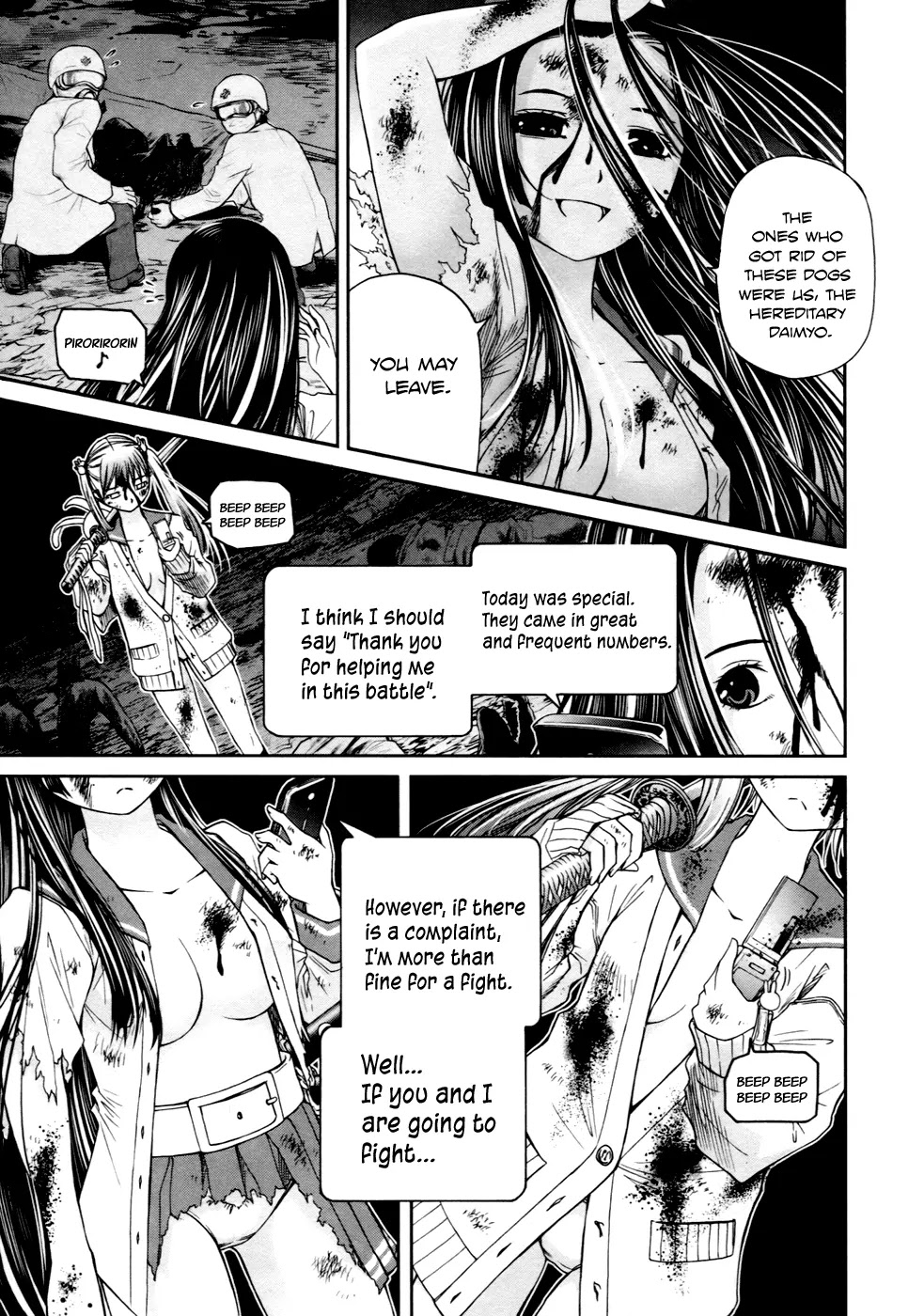 Kurogane Hime Chapter 5 page 11 - Chapter 5: After School Slaughter