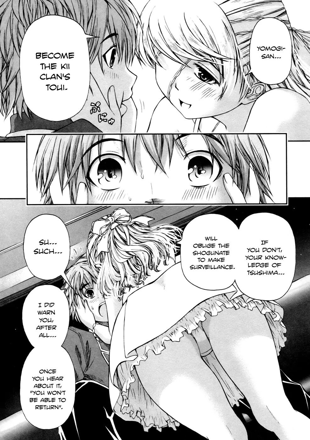 Kurogane Hime Chapter 5 page 14 - Chapter 5: After School Slaughter