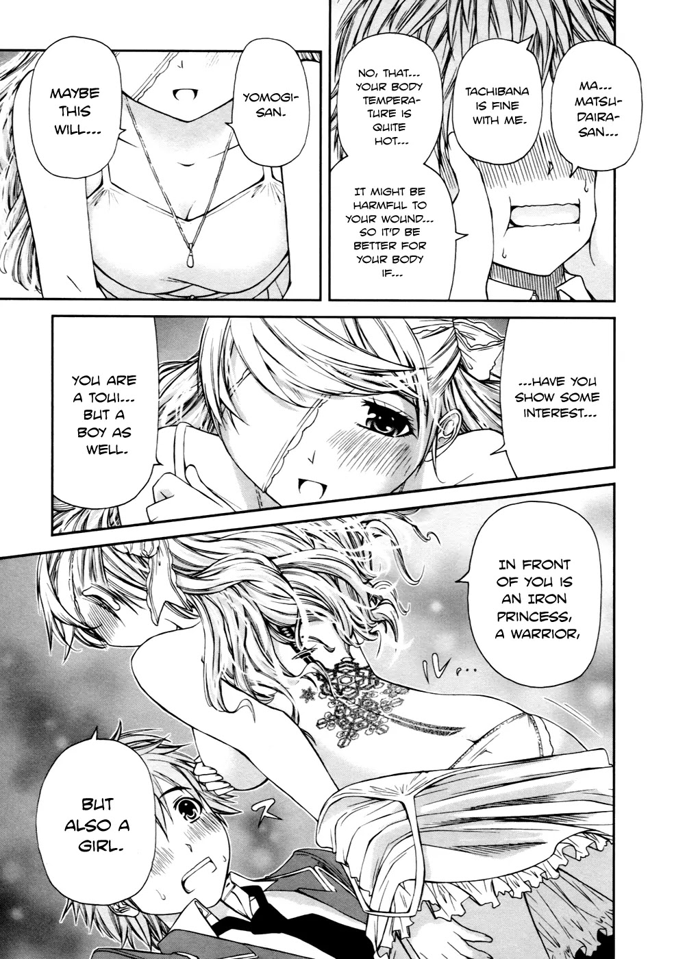 Kurogane Hime Chapter 5 page 15 - Chapter 5: After School Slaughter