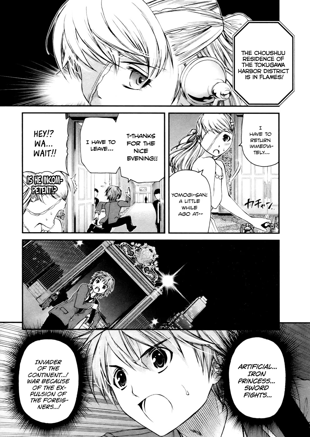 Kurogane Hime Chapter 5 page 17 - Chapter 5: After School Slaughter