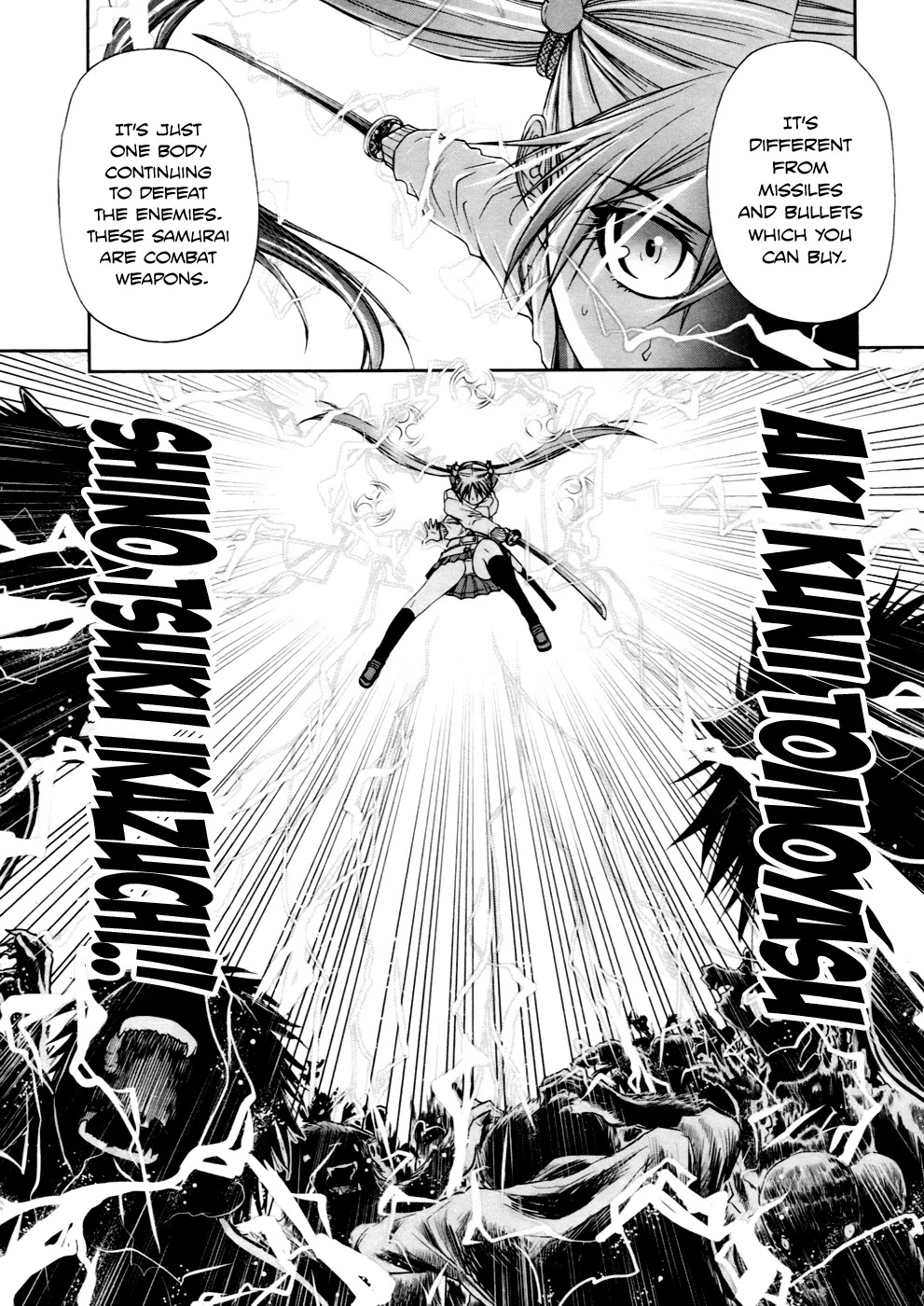 Kurogane Hime Chapter 5 page 5 - Chapter 5: After School Slaughter