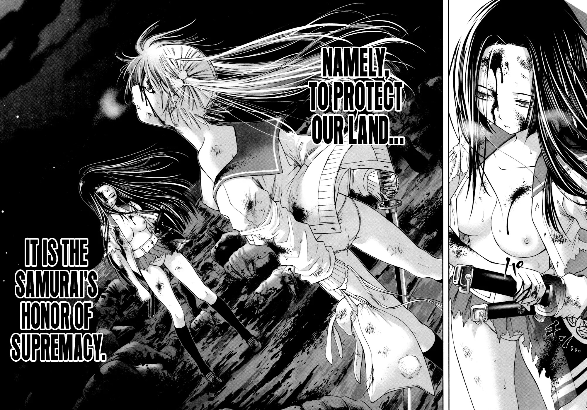 Kurogane Hime Chapter 5 page 9 - Chapter 5: After School Slaughter