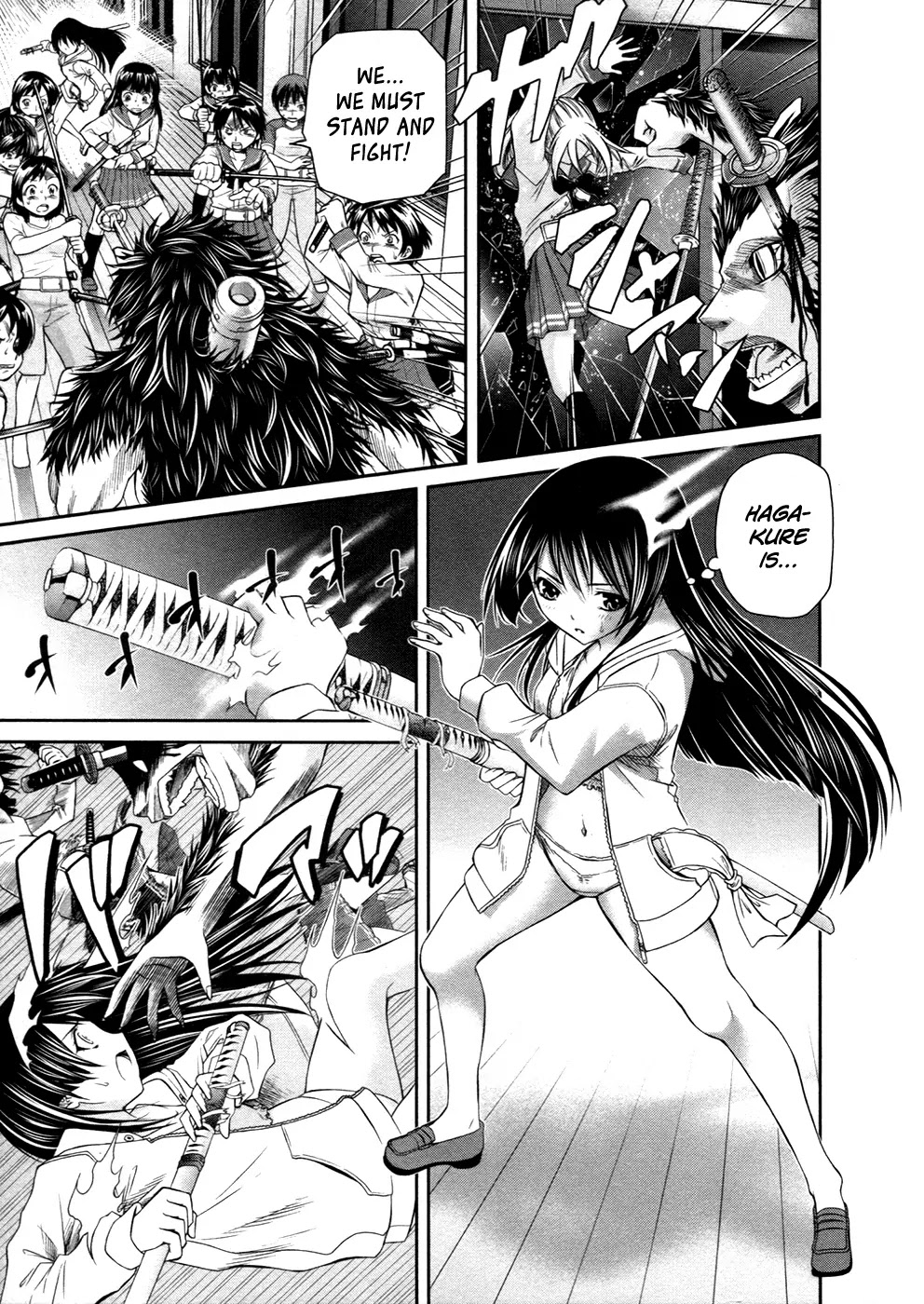 Kurogane Hime Chapter 6 page 11 - Chapter 6: Wandering Barbarian