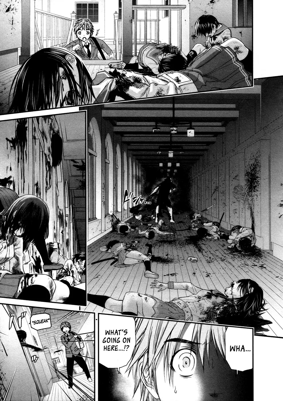 Kurogane Hime Chapter 6 page 13 - Chapter 6: Wandering Barbarian