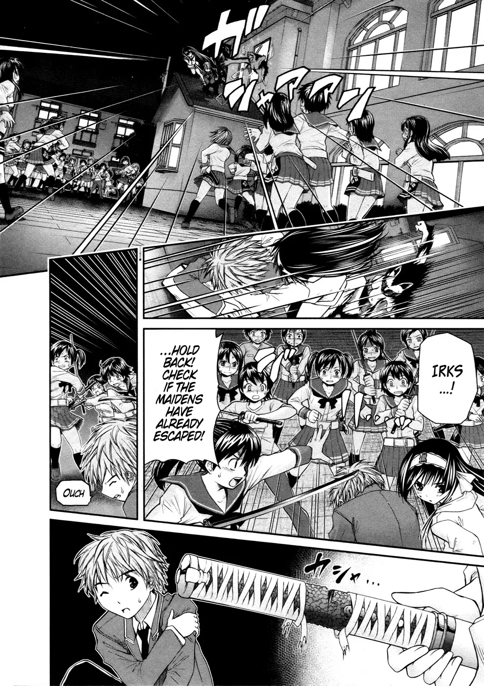Kurogane Hime Chapter 6 page 16 - Chapter 6: Wandering Barbarian