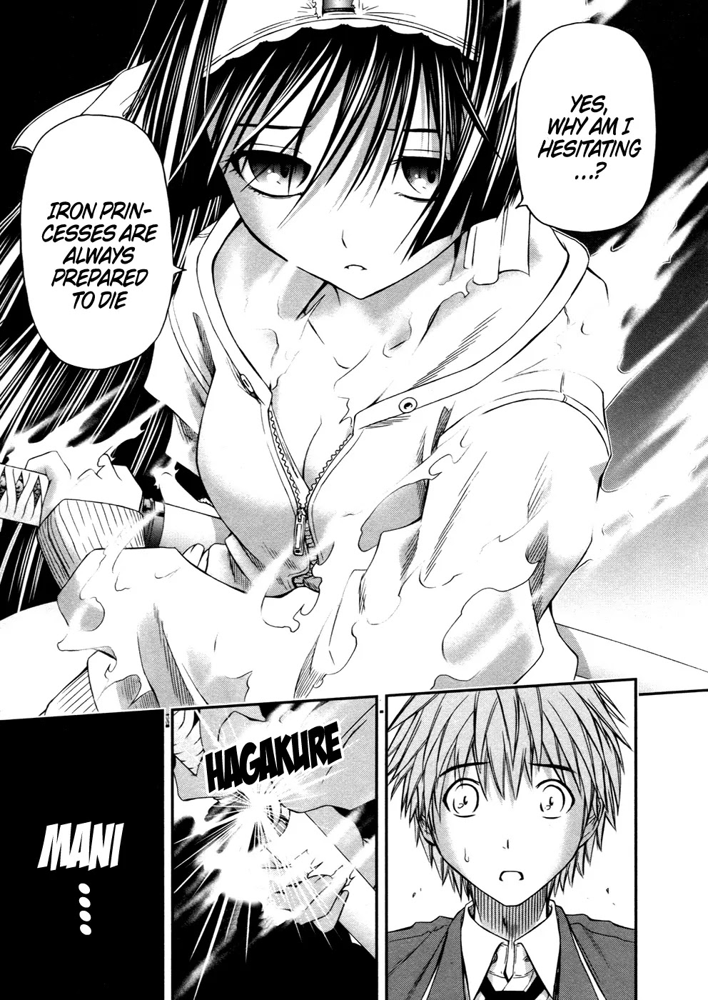 Kurogane Hime Chapter 6 page 19 - Chapter 6: Wandering Barbarian