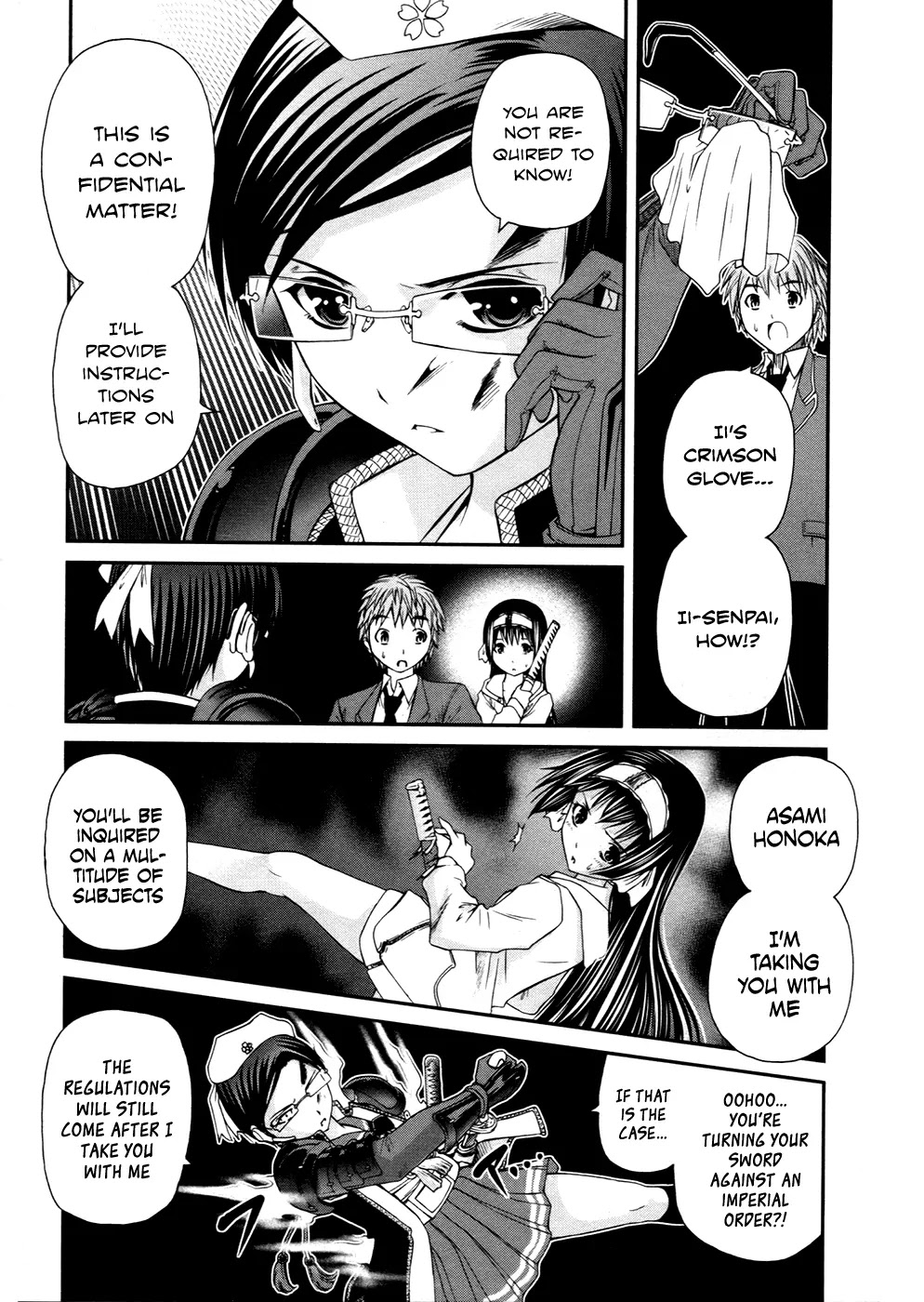 Kurogane Hime Chapter 6 page 23 - Chapter 6: Wandering Barbarian