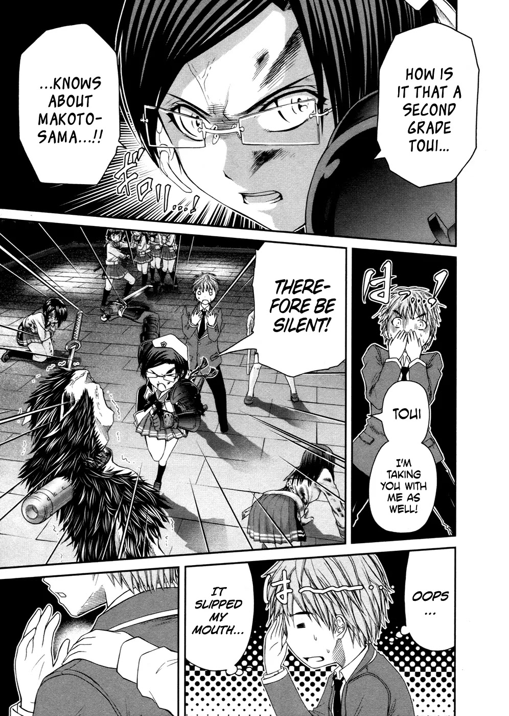 Kurogane Hime Chapter 6 page 25 - Chapter 6: Wandering Barbarian