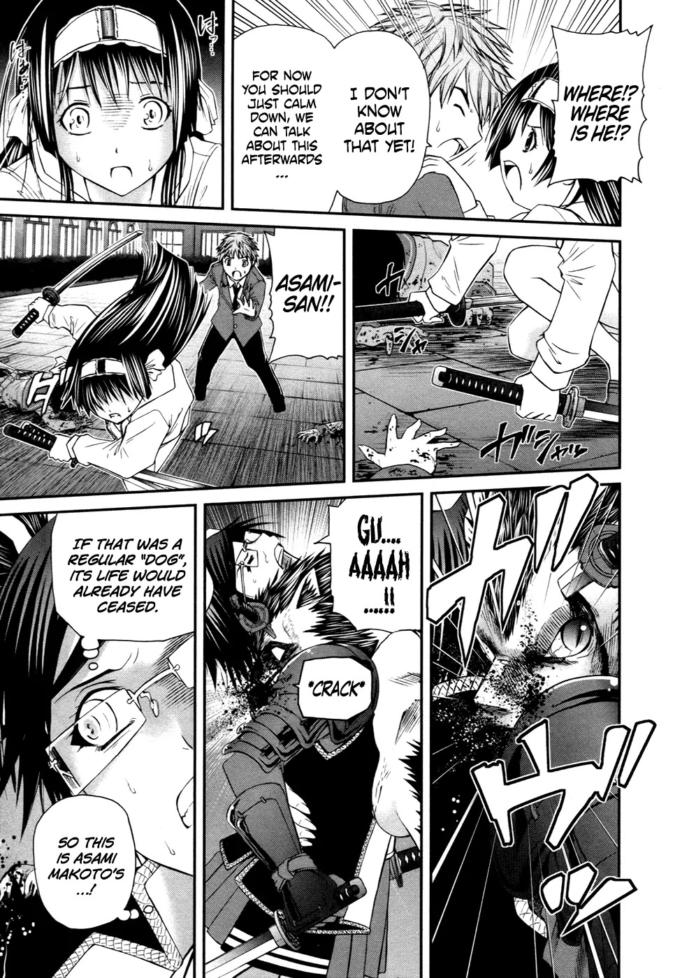 Kurogane Hime Chapter 6 page 27 - Chapter 6: Wandering Barbarian