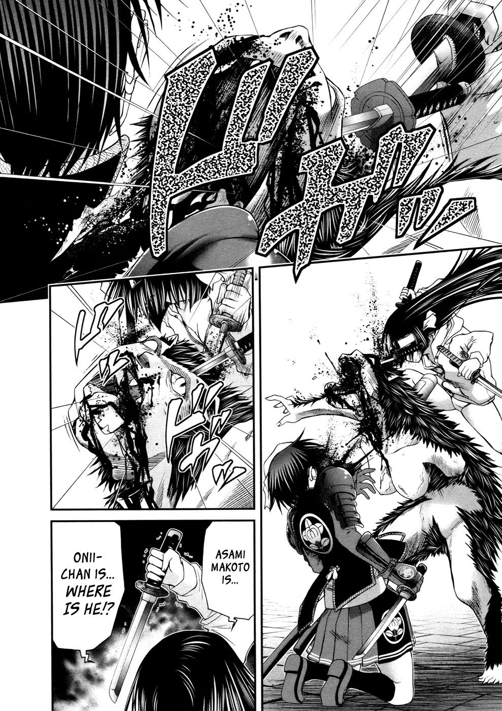 Kurogane Hime Chapter 6 page 28 - Chapter 6: Wandering Barbarian