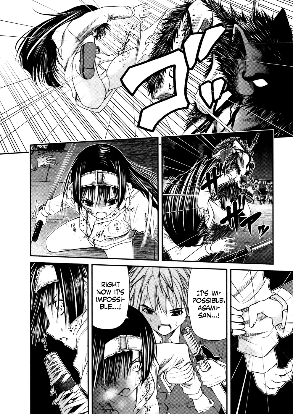 Kurogane Hime Chapter 6 page 30 - Chapter 6: Wandering Barbarian