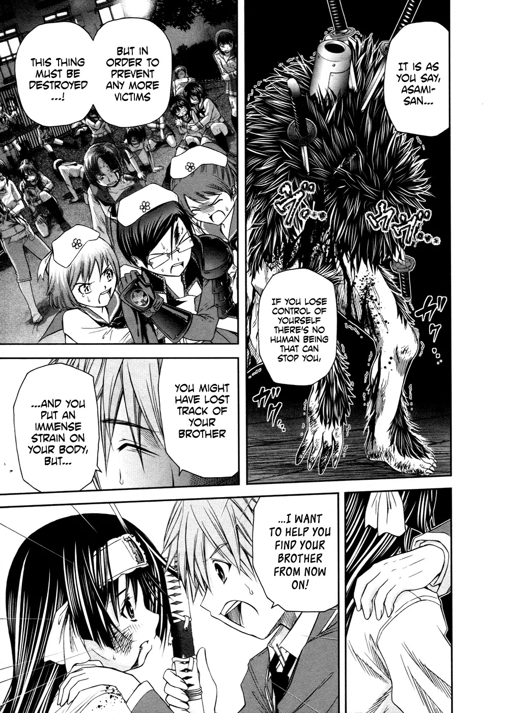 Kurogane Hime Chapter 6 page 31 - Chapter 6: Wandering Barbarian