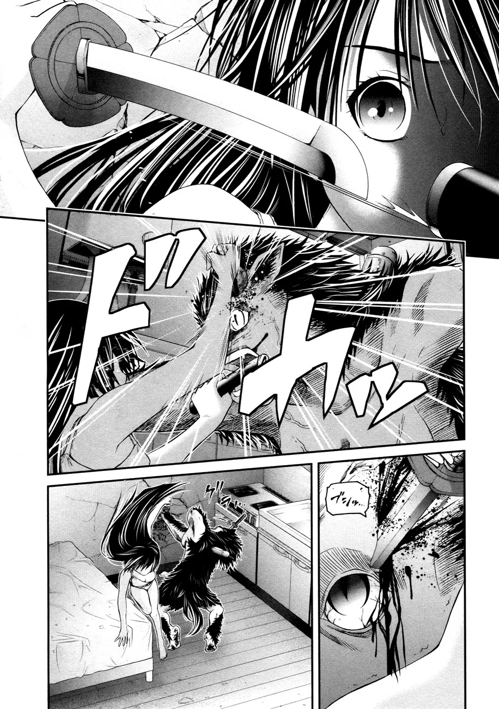Kurogane Hime Chapter 6 page 8 - Chapter 6: Wandering Barbarian