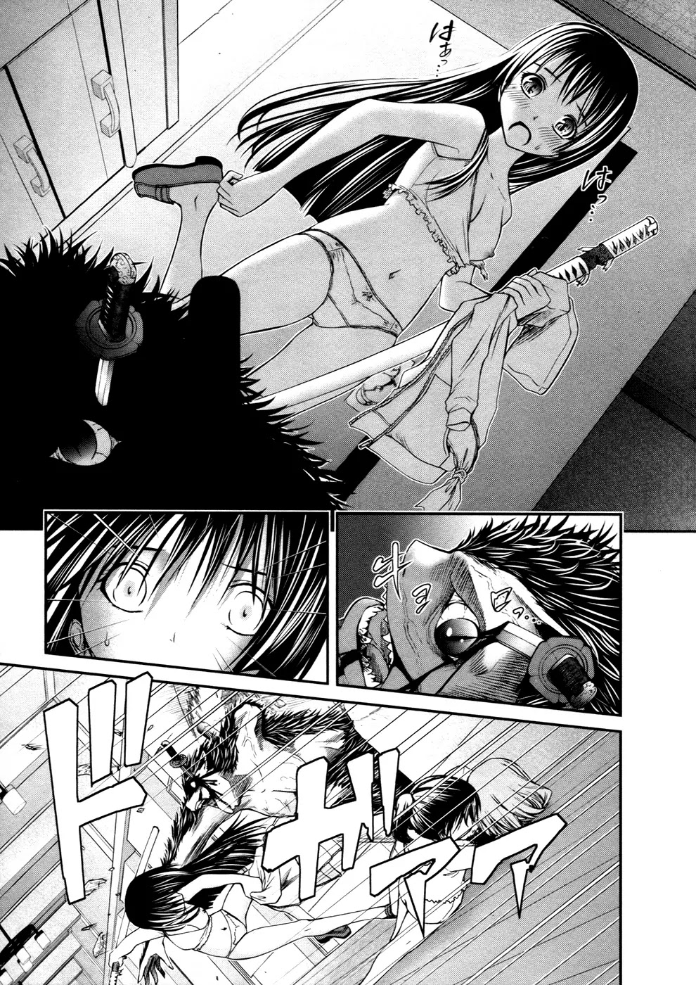 Kurogane Hime Chapter 6 page 9 - Chapter 6: Wandering Barbarian