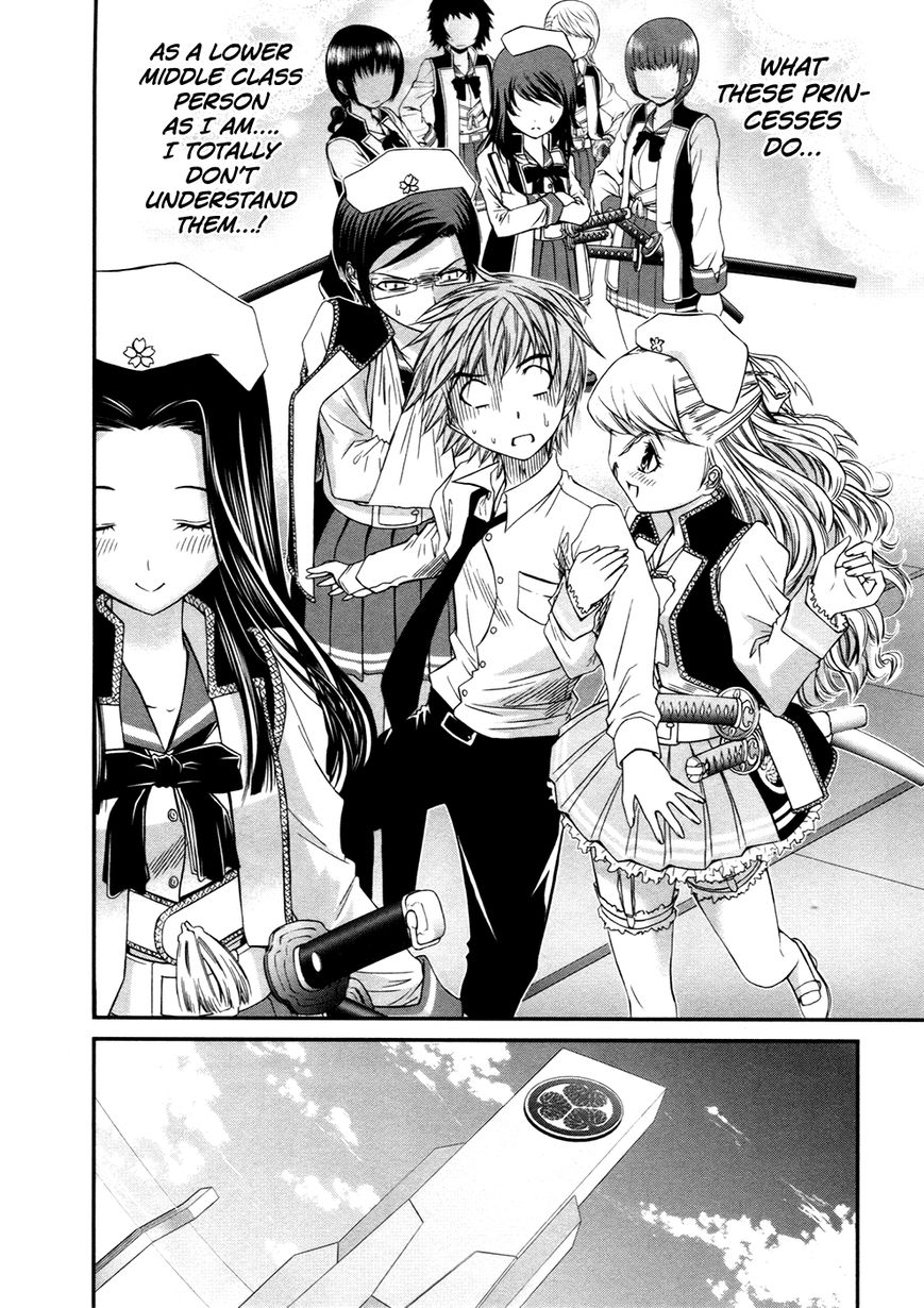 Kurogane Hime Chapter 7 page 10 - Chapter 7 : Ouka Shoshidai