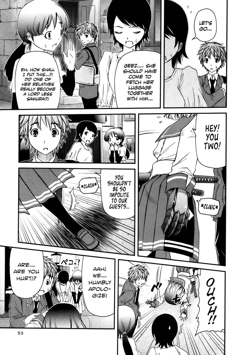 Kurogane Hime Chapter 7 page 17 - Chapter 7 : Ouka Shoshidai