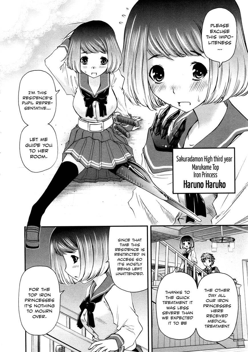 Kurogane Hime Chapter 7 page 18 - Chapter 7 : Ouka Shoshidai