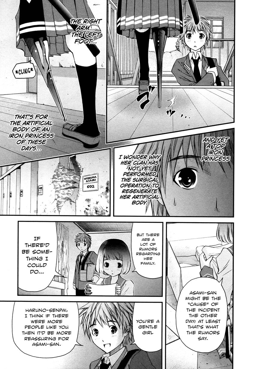 Kurogane Hime Chapter 7 page 19 - Chapter 7 : Ouka Shoshidai