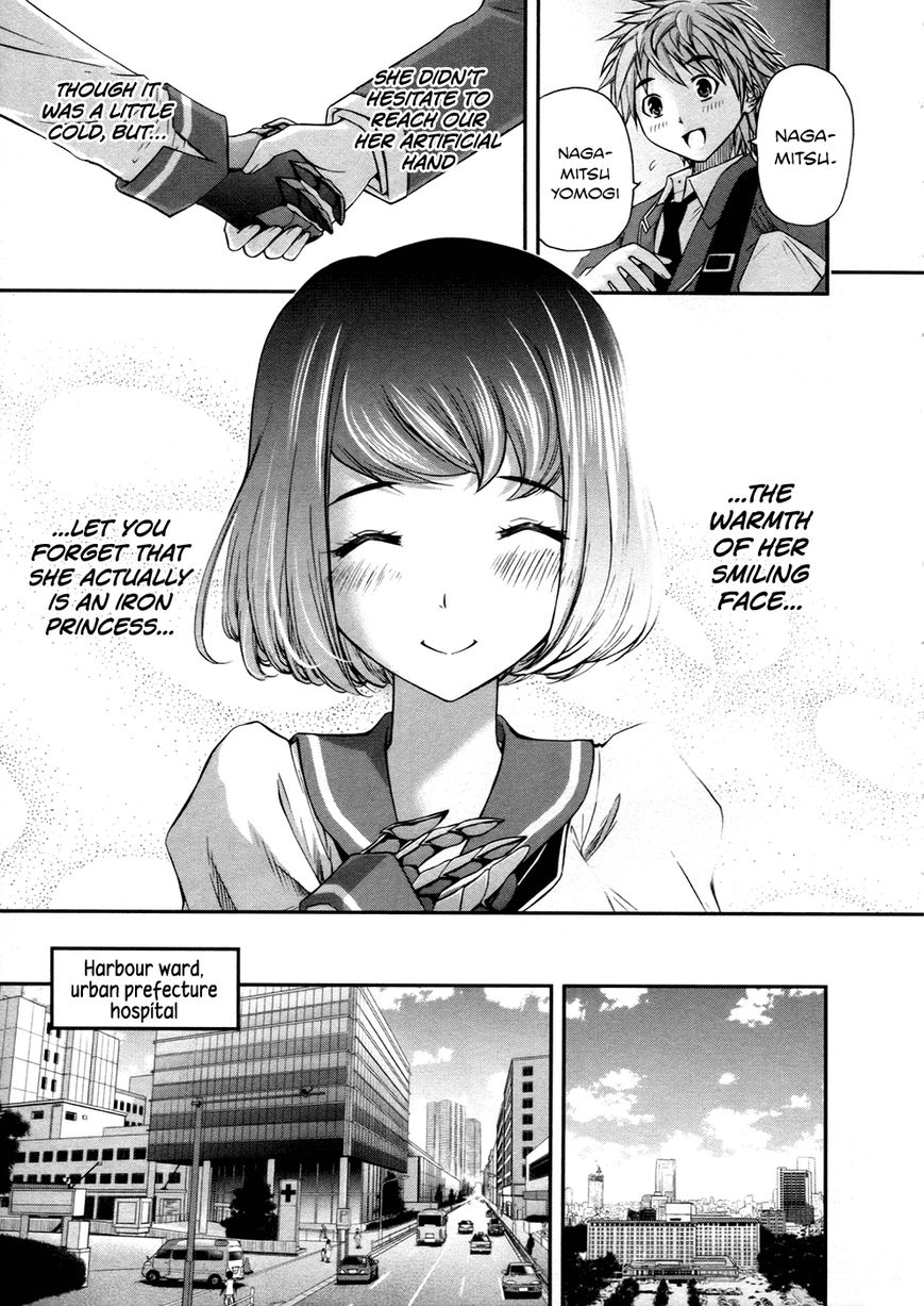 Kurogane Hime Chapter 7 page 21 - Chapter 7 : Ouka Shoshidai