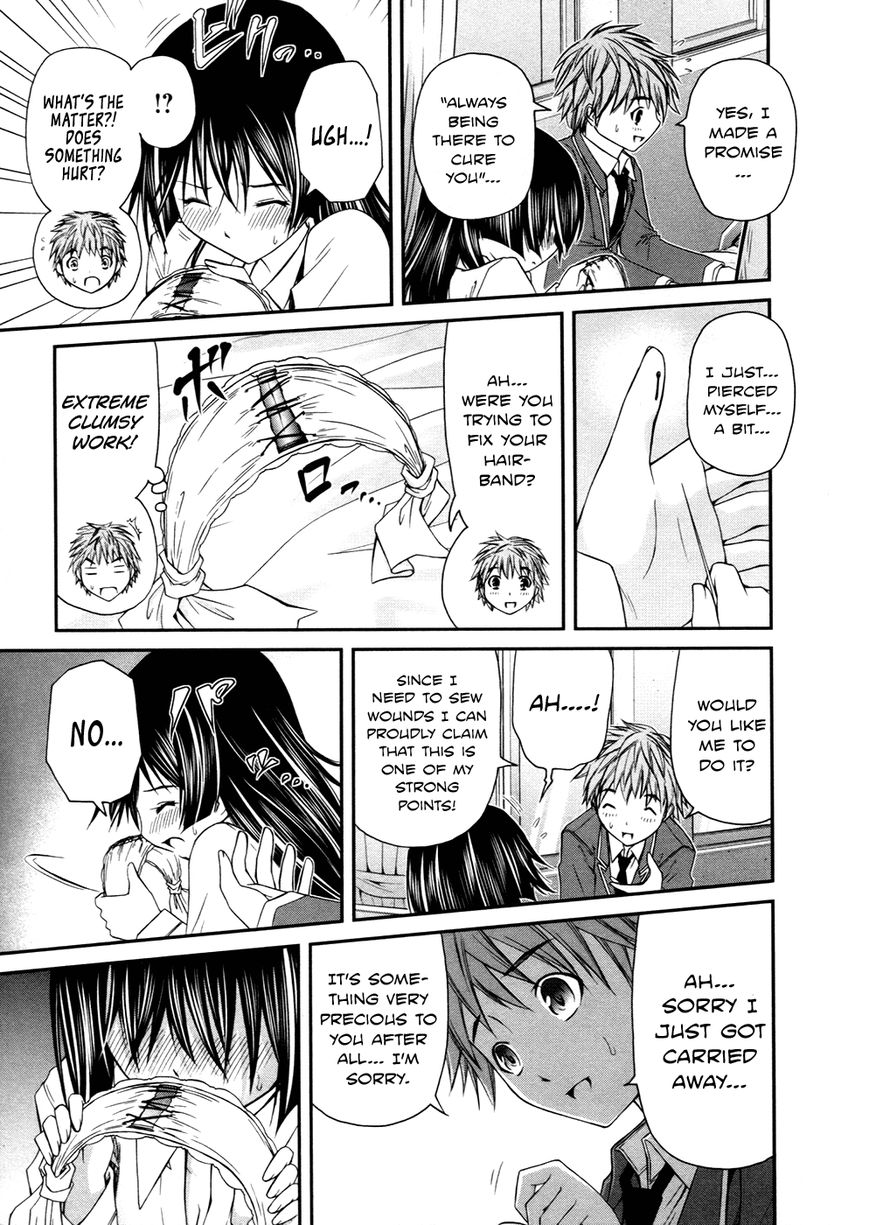 Kurogane Hime Chapter 7 page 23 - Chapter 7 : Ouka Shoshidai