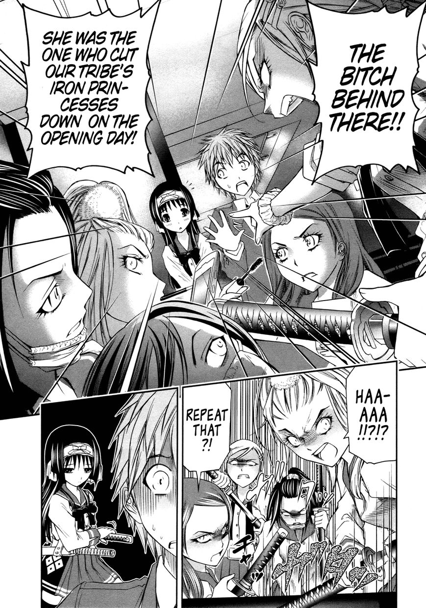 Kurogane Hime Chapter 7 page 28 - Chapter 7 : Ouka Shoshidai