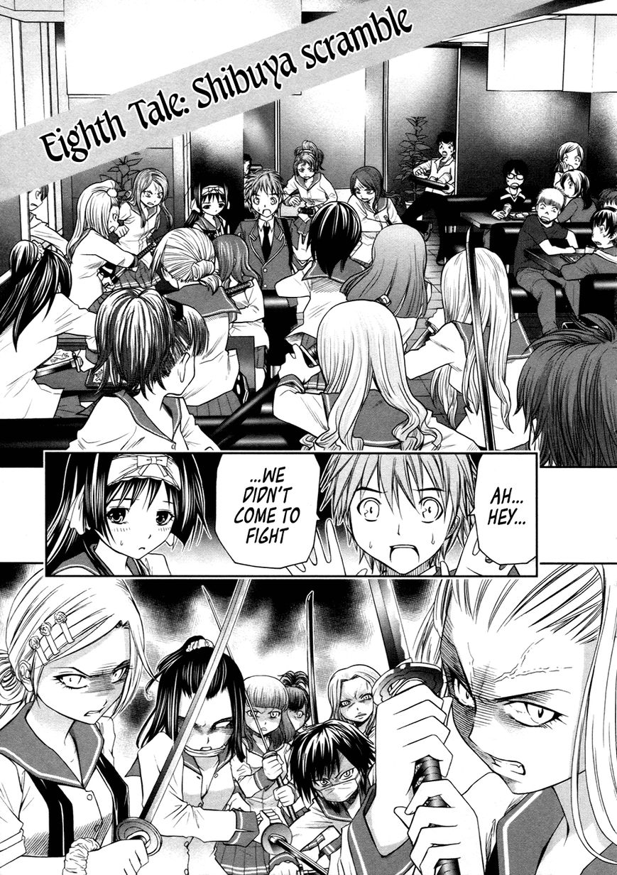 Kurogane Hime Chapter 8 page 1 - Chapter 8 : Shibuya Scramble