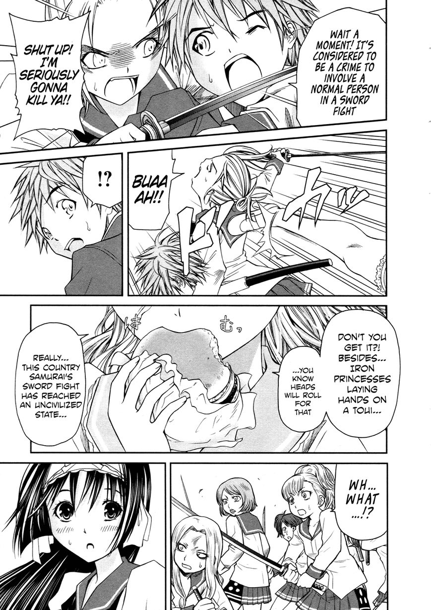 Kurogane Hime Chapter 8 page 10 - Chapter 8 : Shibuya Scramble