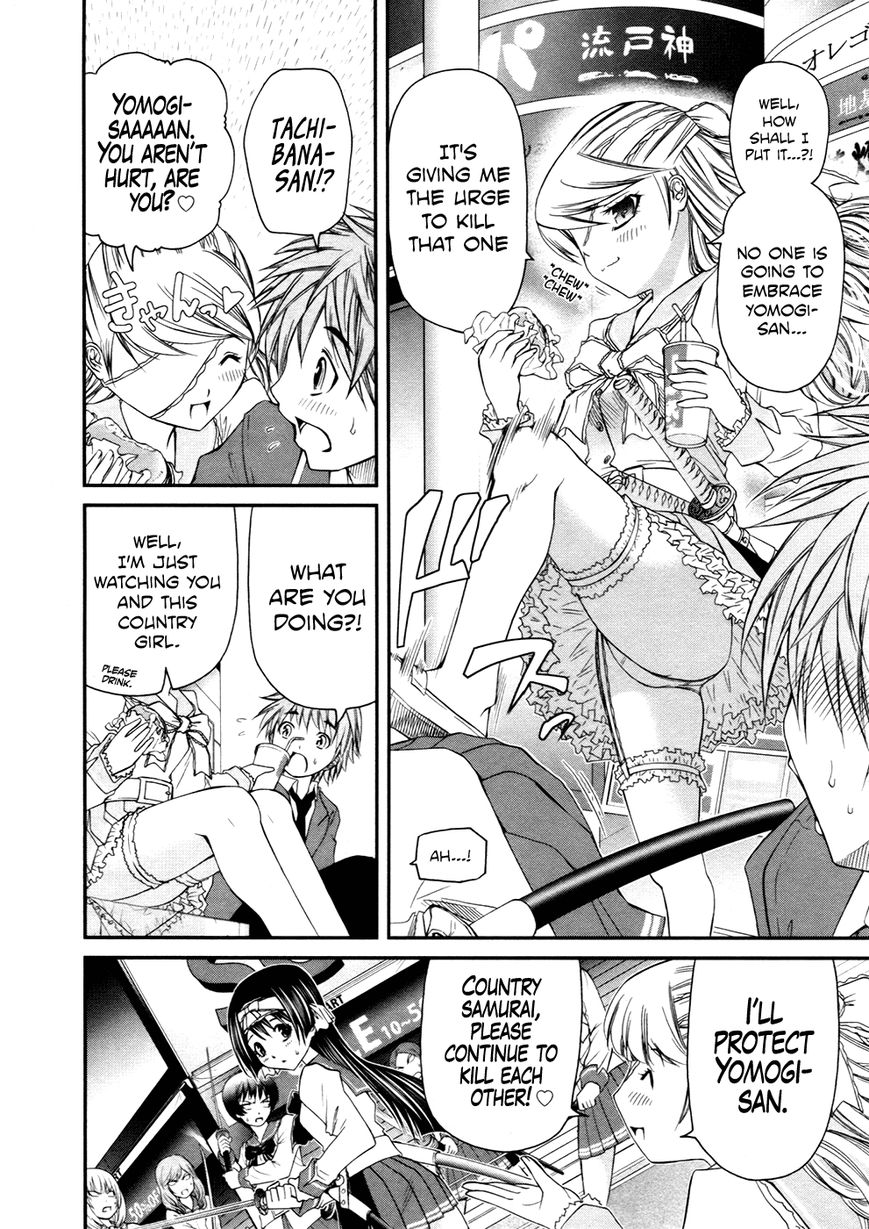 Kurogane Hime Chapter 8 page 11 - Chapter 8 : Shibuya Scramble