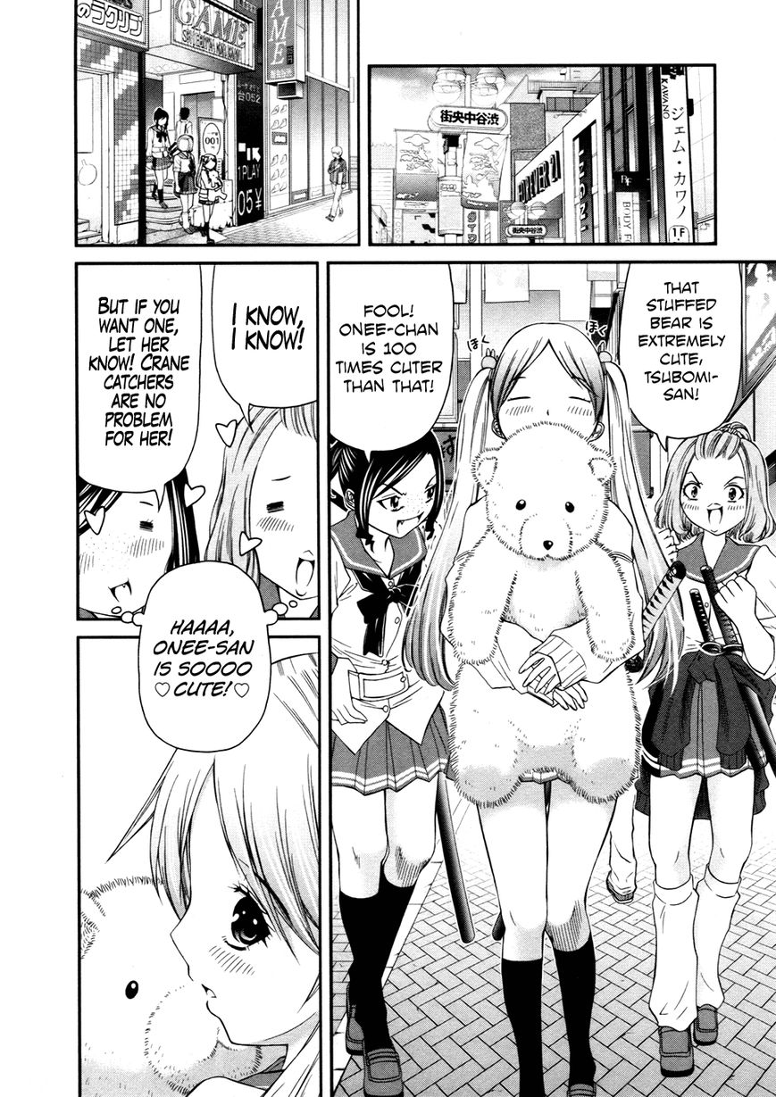 Kurogane Hime Chapter 8 page 14 - Chapter 8 : Shibuya Scramble
